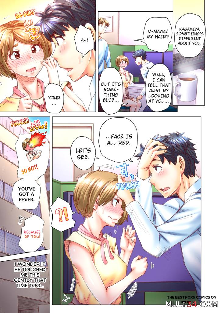 Marry Me, Ill Fuck You Until You're Pregnant! 4 page 2