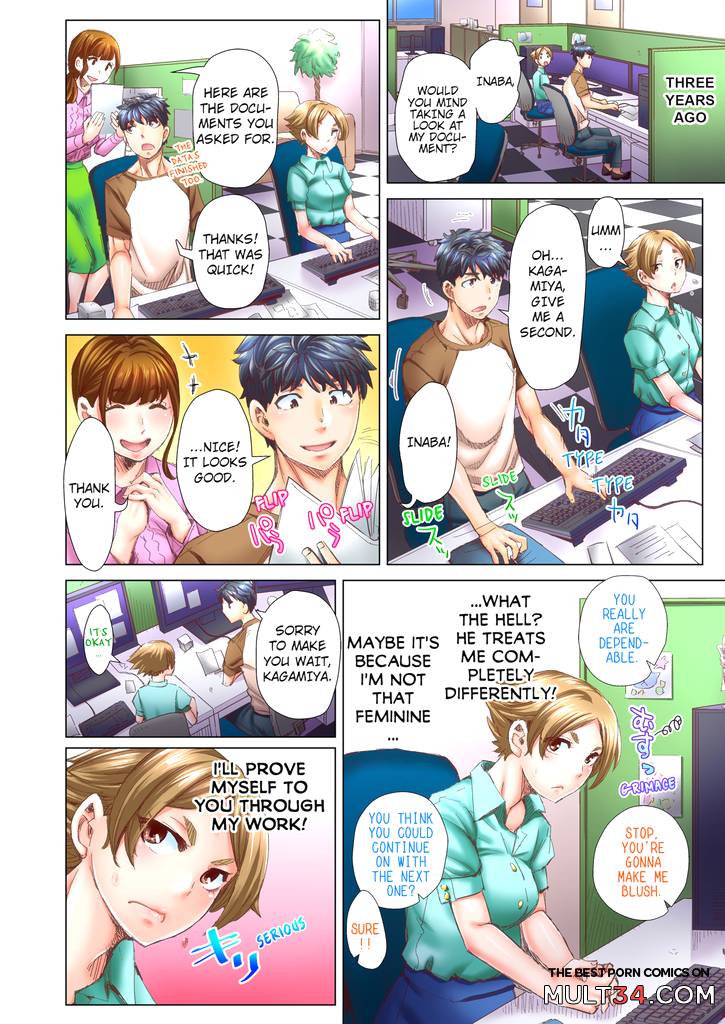 Marry Me, Ill Fuck You Until You're Pregnant! 4 page 3