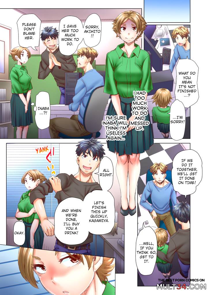 Marry Me, Ill Fuck You Until You're Pregnant! 4 page 4
