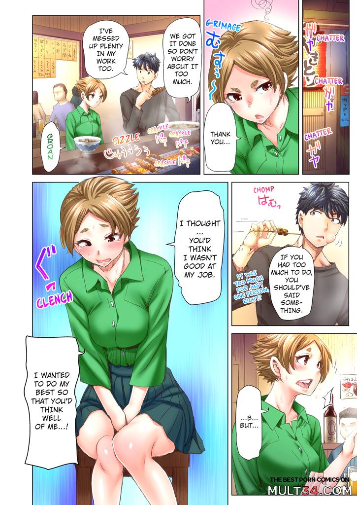 Marry Me, Ill Fuck You Until You're Pregnant! 4 page 5