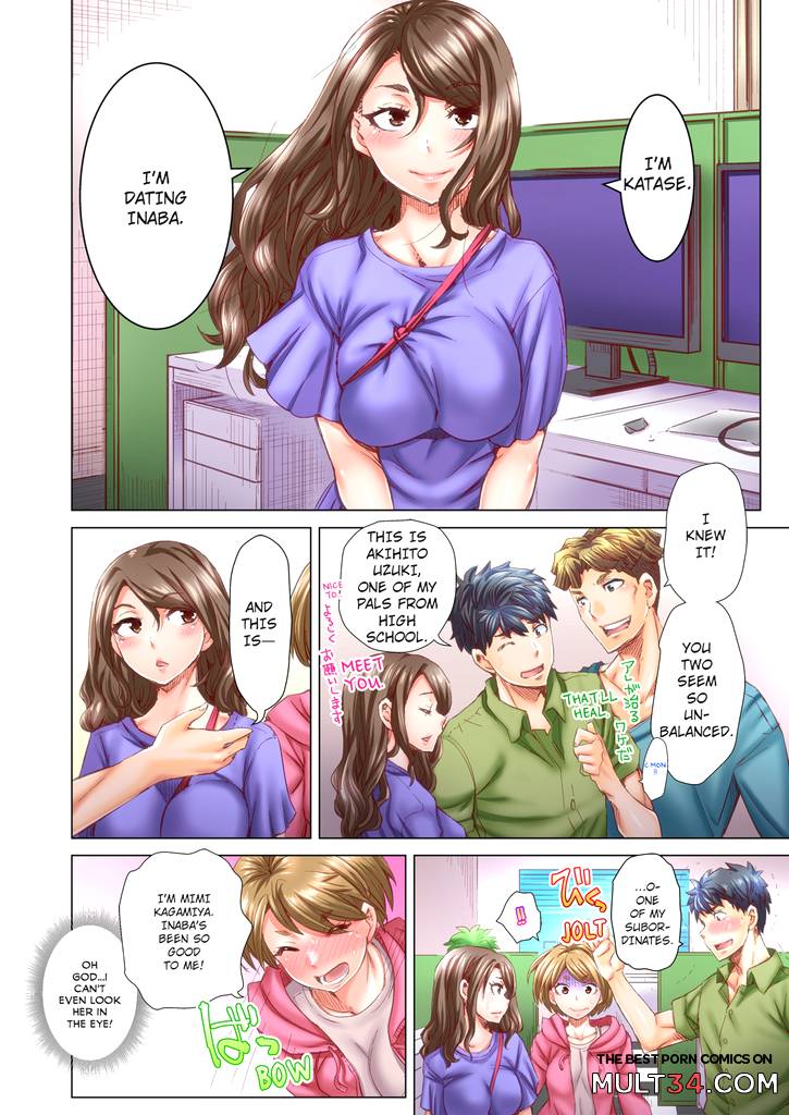 Marry Me, Ill Fuck You Until You're Pregnant! 4 page 51