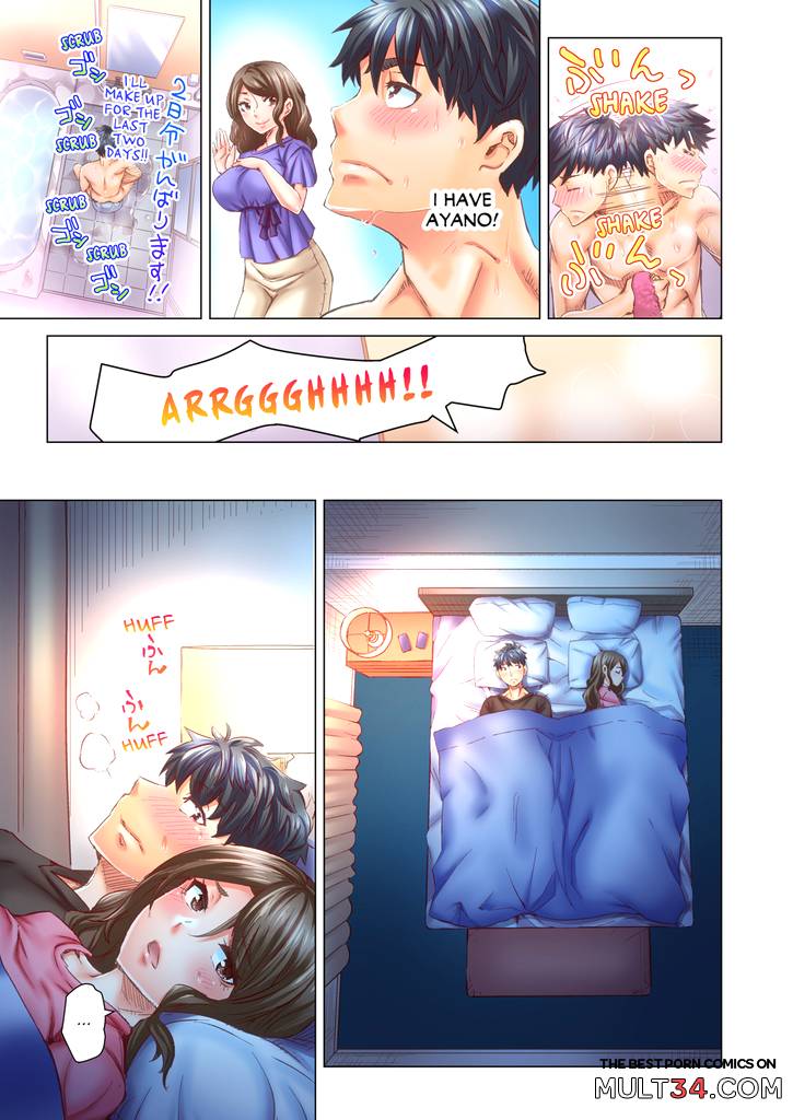 Marry Me, Ill Fuck You Until You're Pregnant! 4 page 54