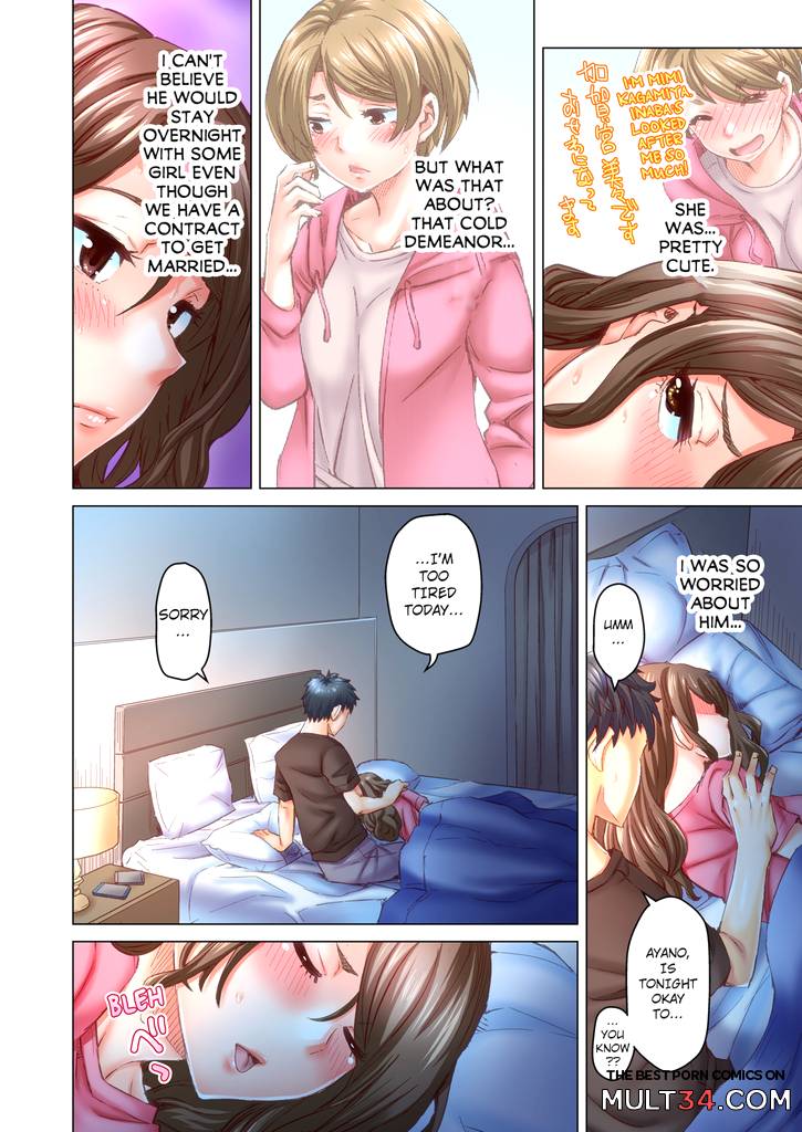 Marry Me, Ill Fuck You Until You're Pregnant! 4 page 55