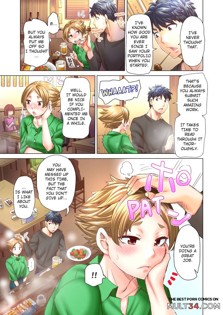 Marry Me, Ill Fuck You Until You're Pregnant! 4 page 6