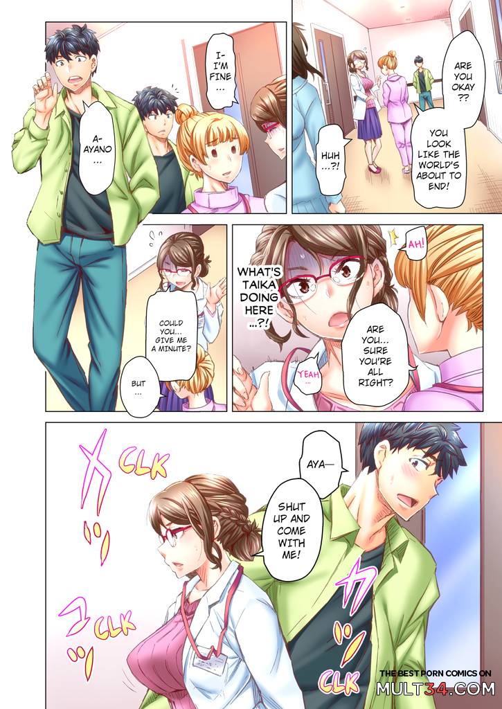 Marry Me, Ill Fuck You Until You're Pregnant! 4 page 61