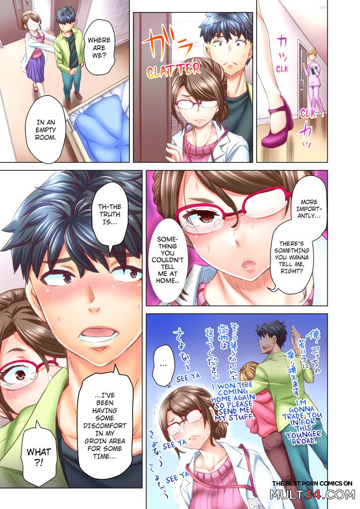 Marry Me, Ill Fuck You Until You're Pregnant! 4 page 62