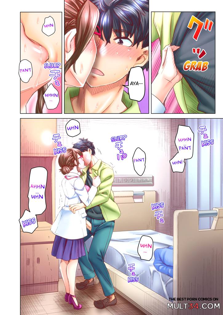Marry Me, Ill Fuck You Until You're Pregnant! 4 page 65