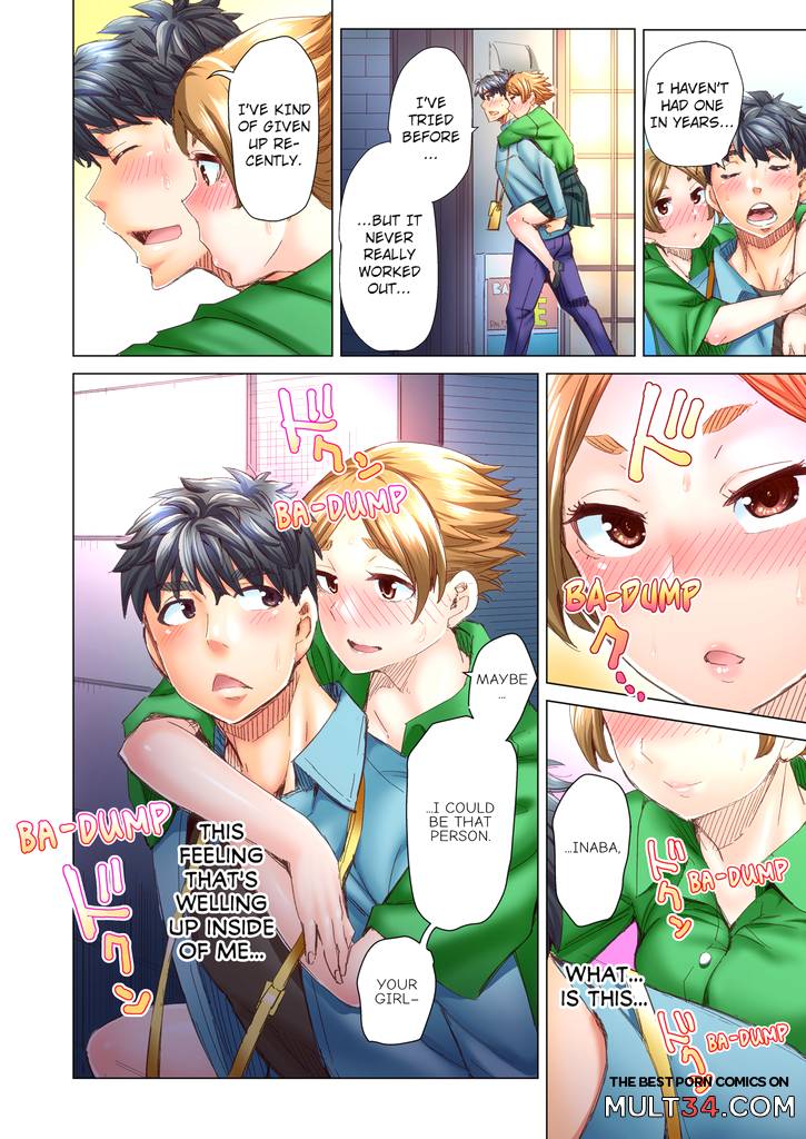 Marry Me, Ill Fuck You Until You're Pregnant! 4 page 9