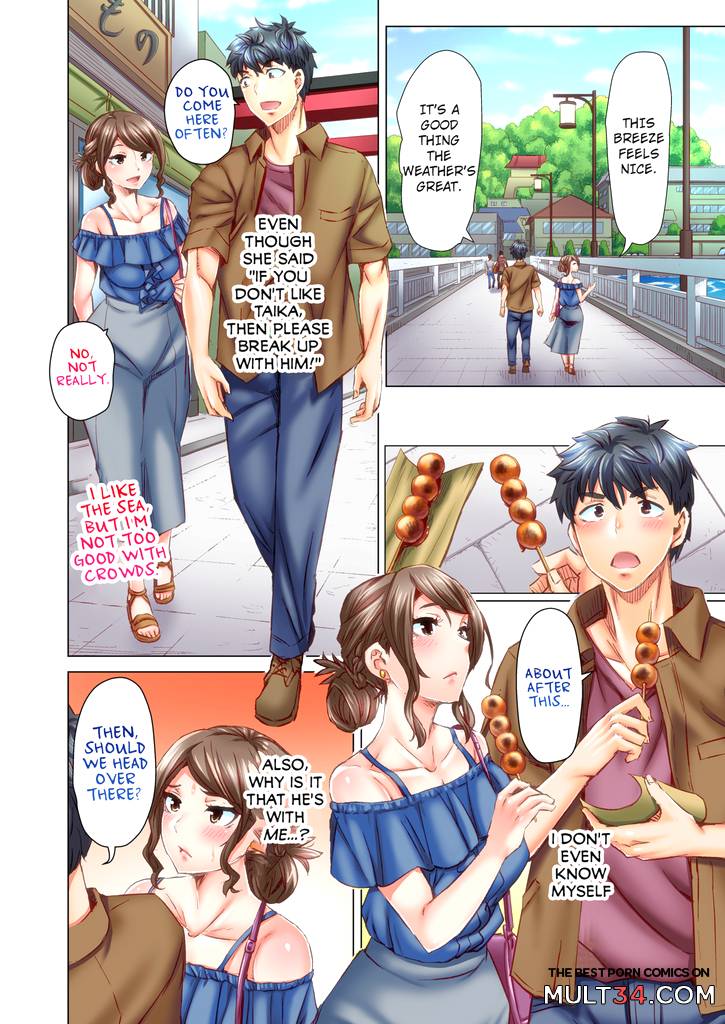 Marry Me, Ill Fuck You Until You're Pregnant! 5 page 13
