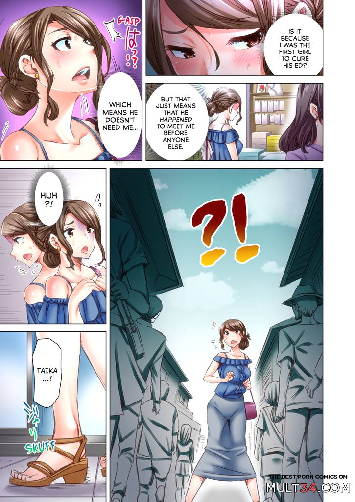 Marry Me, Ill Fuck You Until You're Pregnant! 5 page 14