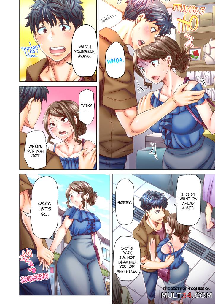 Marry Me, Ill Fuck You Until You're Pregnant! 5 page 15