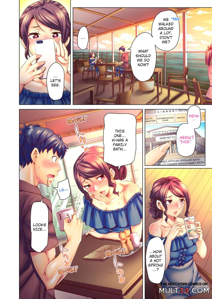 Marry Me, Ill Fuck You Until You're Pregnant! 5 page 17