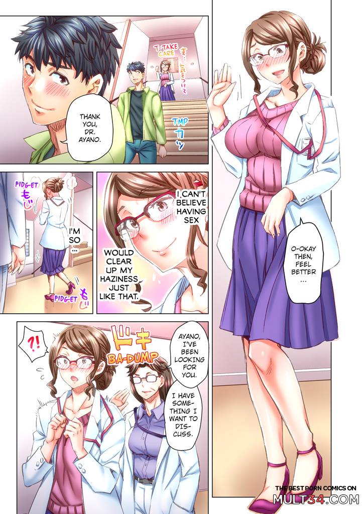 Marry Me, Ill Fuck You Until You're Pregnant! 5 page 2