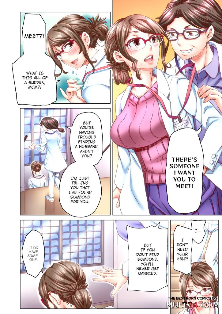Marry Me, Ill Fuck You Until You're Pregnant! 5 page 3