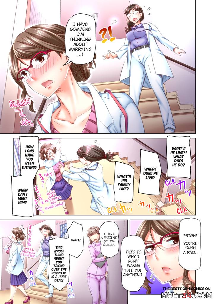 Marry Me, Ill Fuck You Until You're Pregnant! 5 page 4