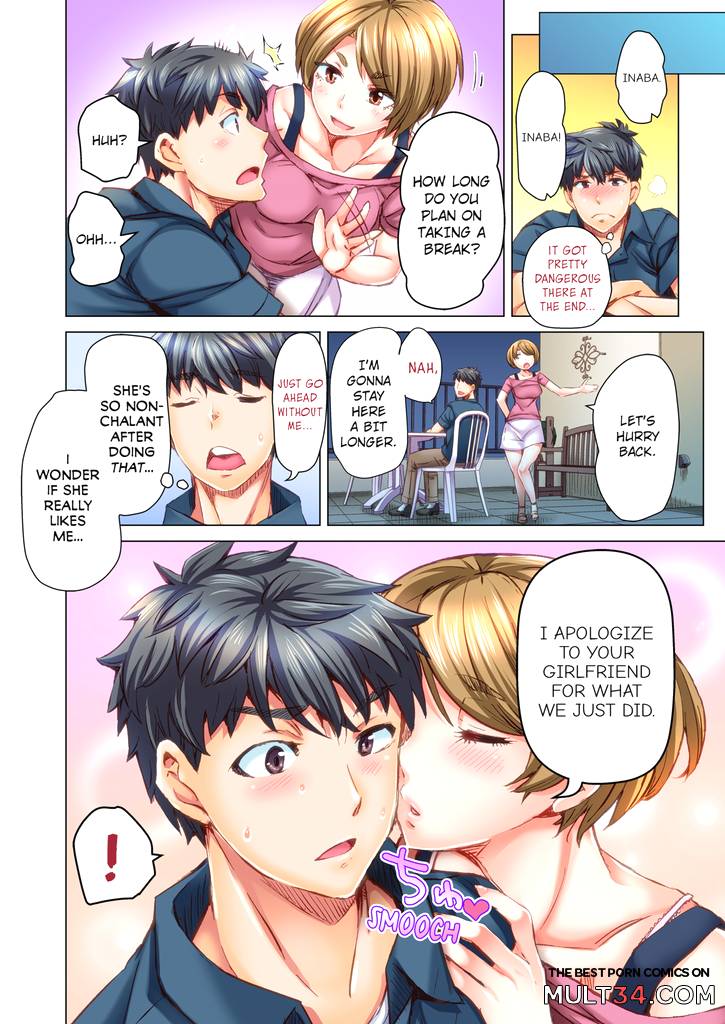 Marry Me, Ill Fuck You Until You're Pregnant! 5 page 55