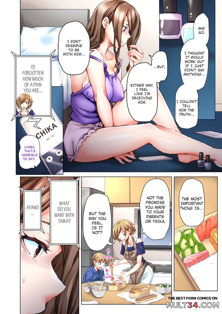 Marry Me, Ill Fuck You Until You're Pregnant! 5 page 57