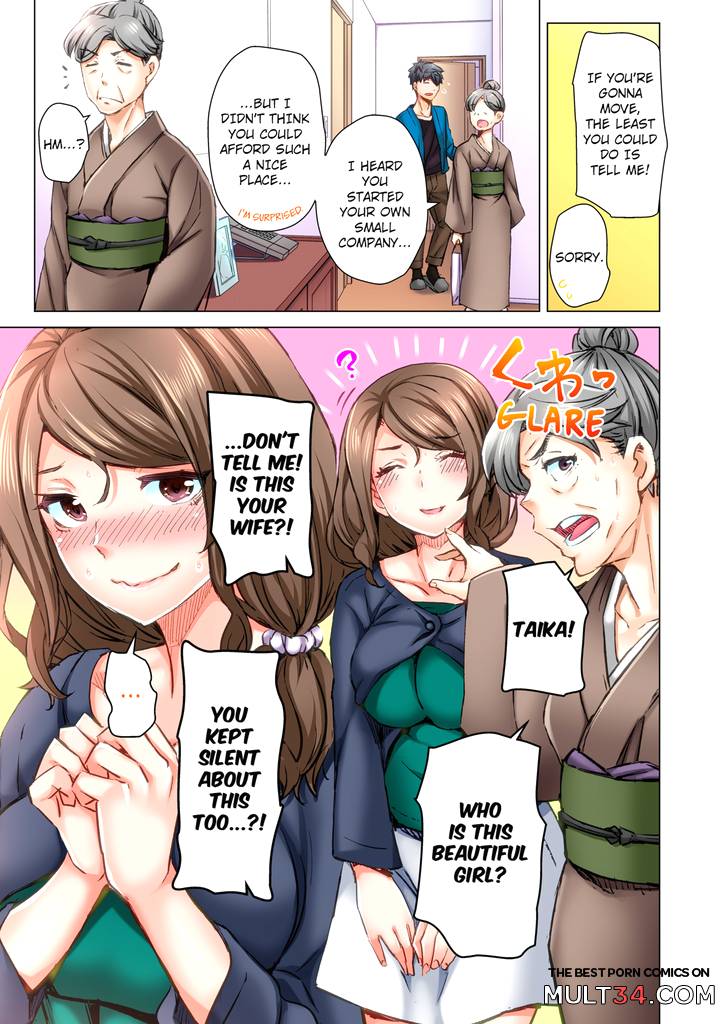 Marry Me, Ill Fuck You Until You're Pregnant! 5 page 62
