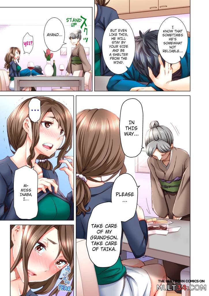 Marry Me, Ill Fuck You Until You're Pregnant! 5 page 70