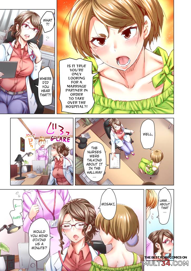 Marry Me, Ill Fuck You Until You're Pregnant! 5 page 8