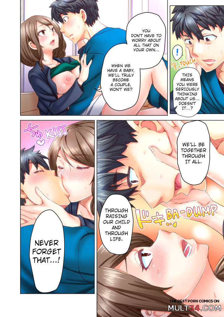 Marry Me, Ill Fuck You Until You're Pregnant! 6 page 11