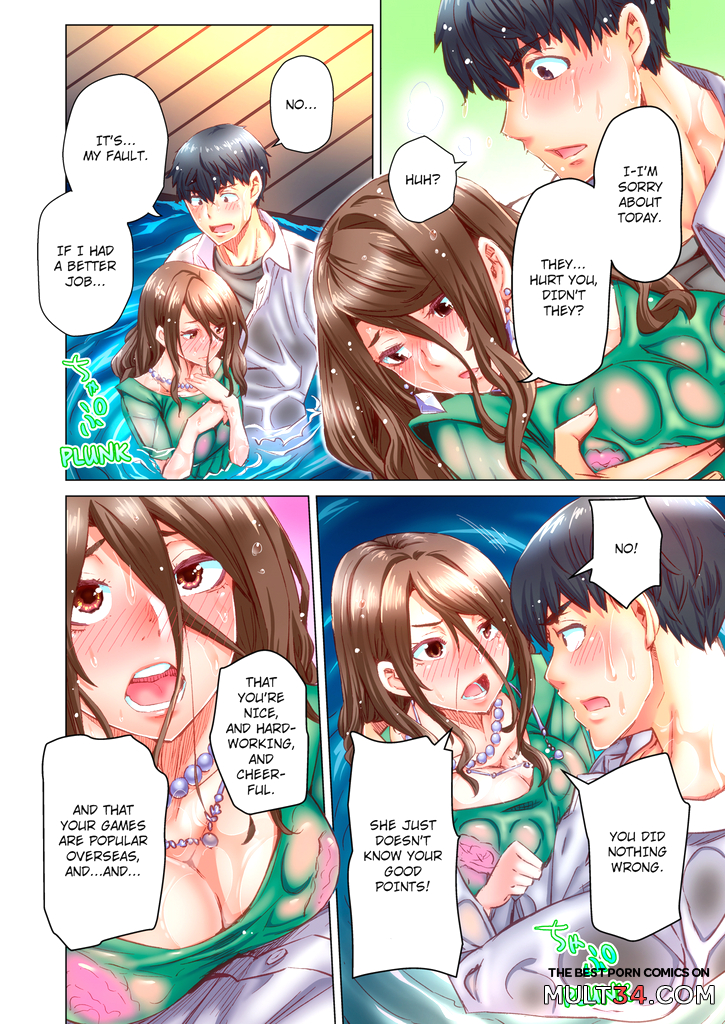 Marry Me, Ill Fuck You Until You're Pregnant! 6 page 43