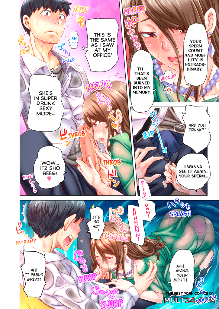 Marry Me, Ill Fuck You Until You're Pregnant! 6 page 45