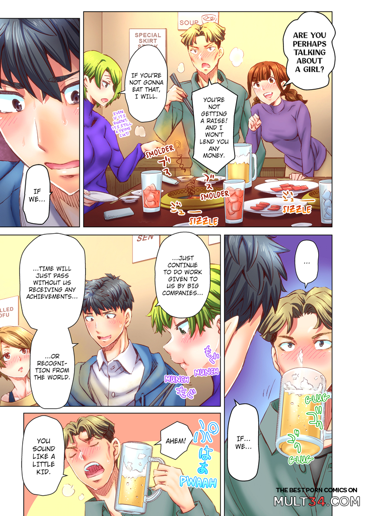 Marry Me, Ill Fuck You Until You're Pregnant! 6 page 64