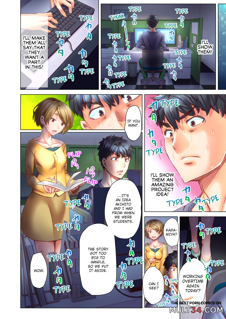Marry Me, Ill Fuck You Until You're Pregnant! 6 page 67