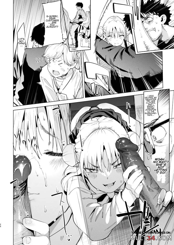 Mesugaki Rina-chan 2 page 23