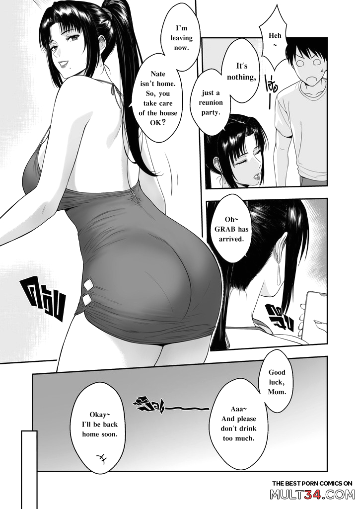 My Mother's Friends 2 page 4