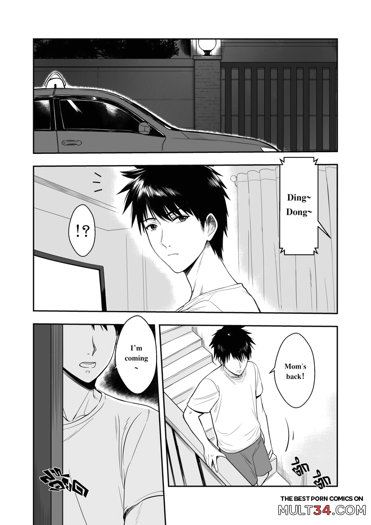 My Mother's Friends 2 page 8