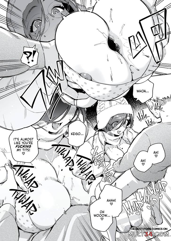 My Neighbor Ayane: One of Those Rooms page 15