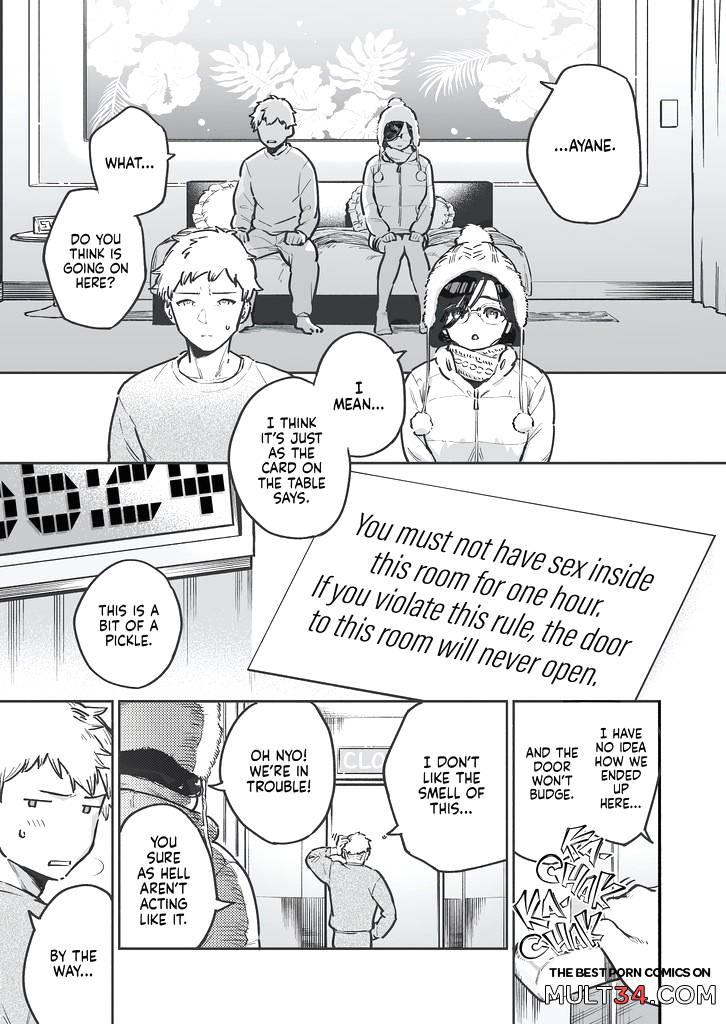 My Neighbor Ayane: One of Those Rooms page 2