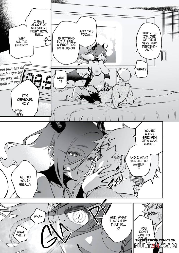 My Neighbor Ayane: One of Those Rooms page 36