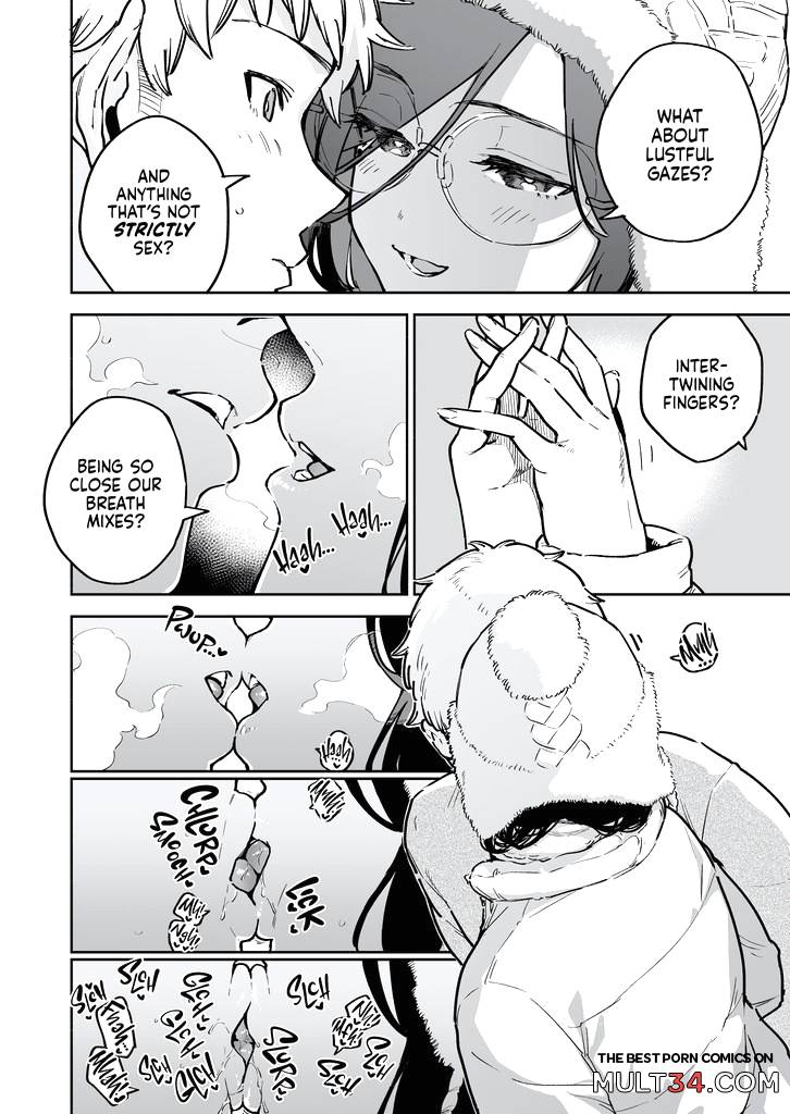 My Neighbor Ayane: One of Those Rooms page 5