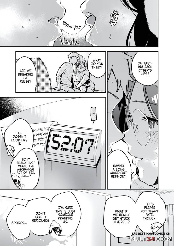 My Neighbor Ayane: One of Those Rooms page 6
