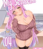 My Sensei 04 page 1