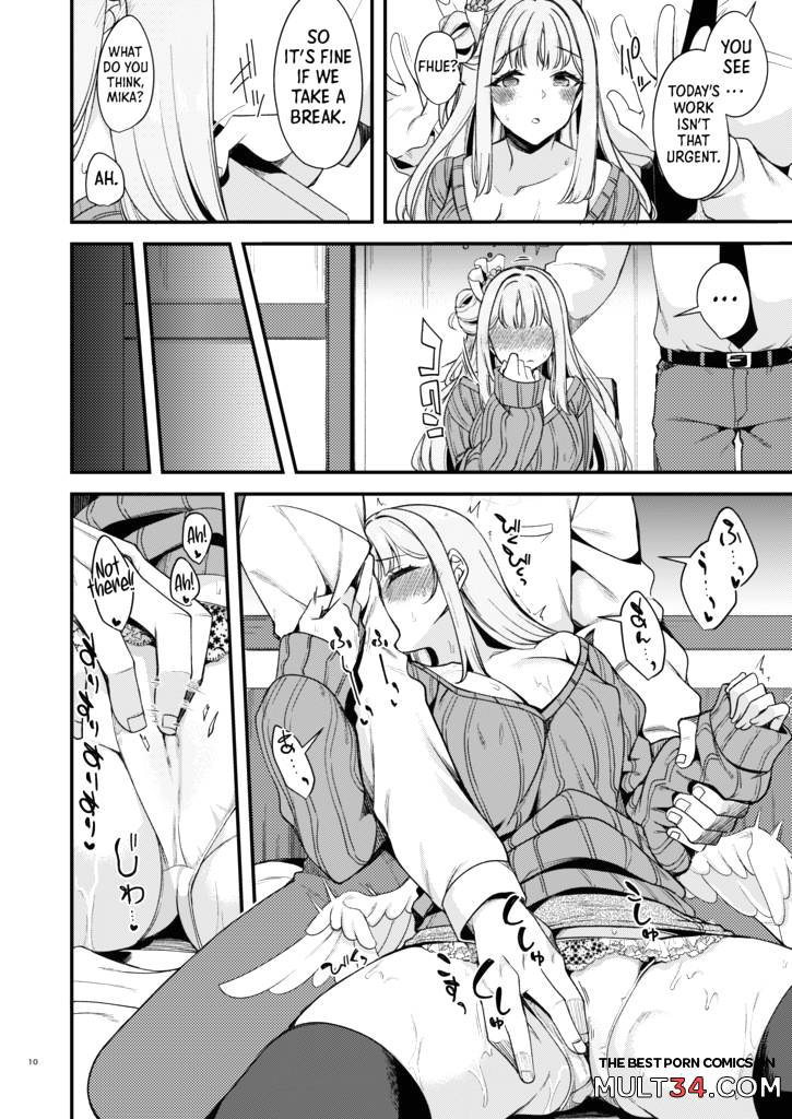 My Sensei 04 page 7