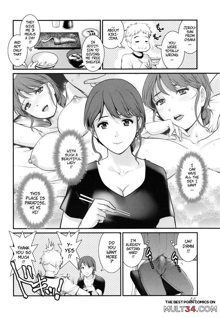On An Island Where Pistils Bloom Book 1 Part 3 page 3