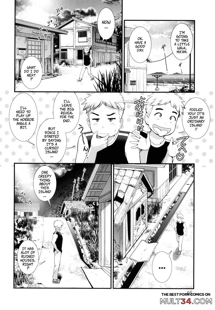On An Island Where Pistils Bloom Book 1 Part 3 page 4