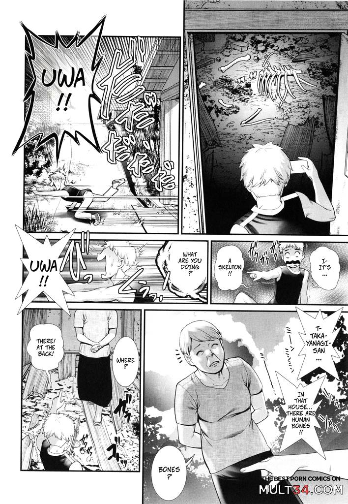 On An Island Where Pistils Bloom Book 1 Part 3 page 6