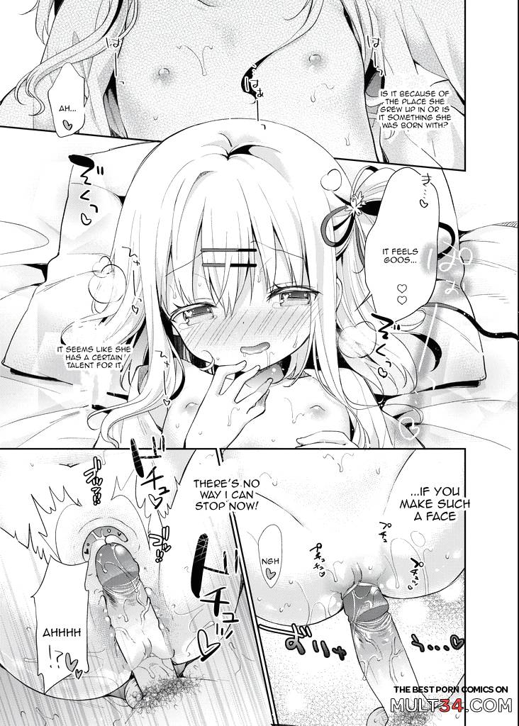 Onnanoko no Mayu page 16