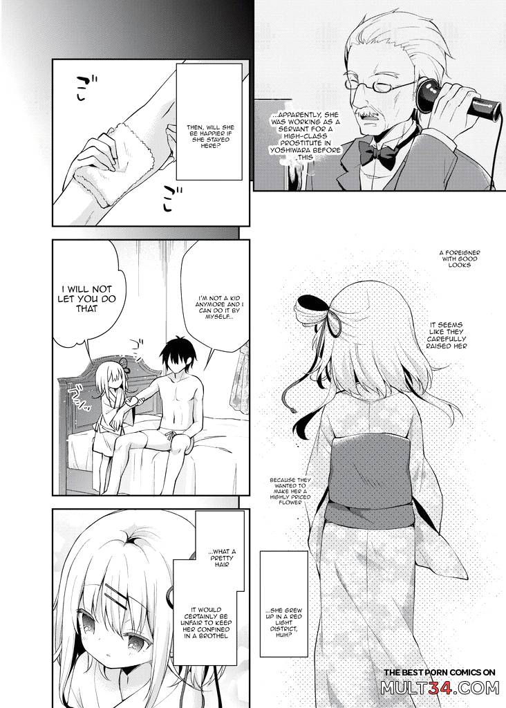 Onnanoko no Mayu page 5