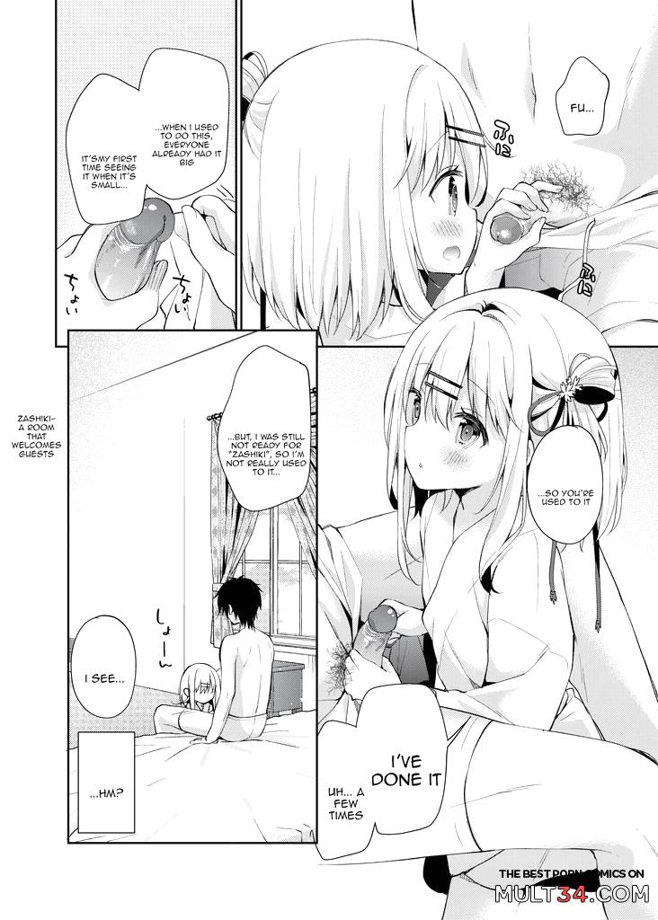 Onnanoko no Mayu page 7