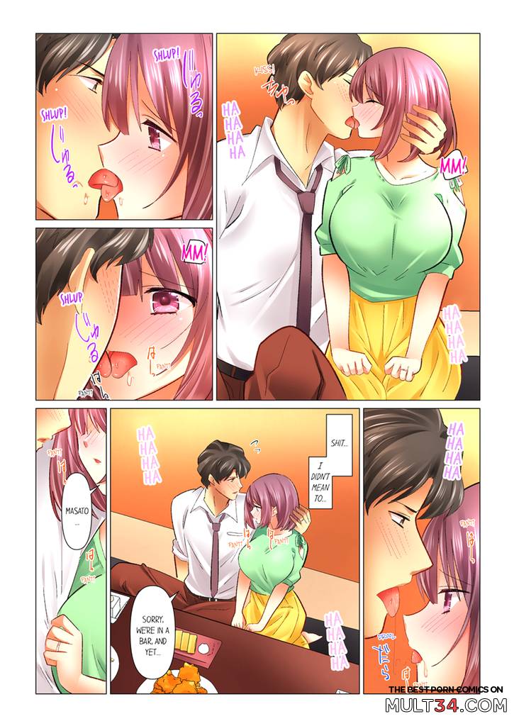 Our Kinky Newlywed Life 12 page 10
