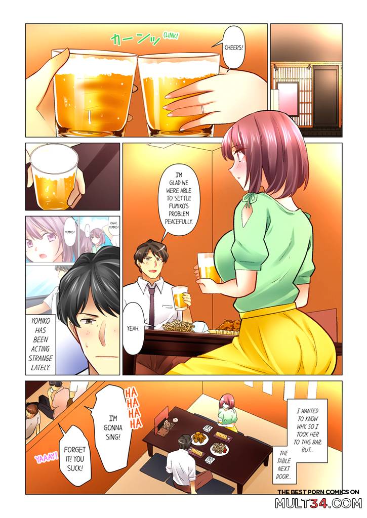 Our Kinky Newlywed Life 12 page 2