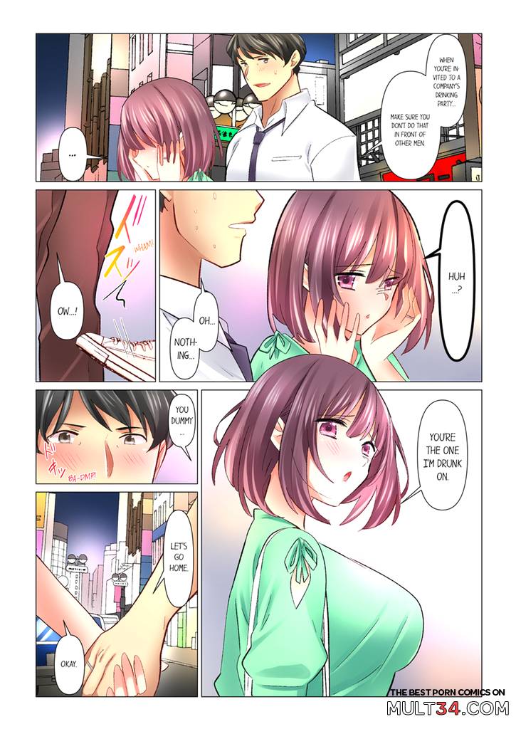 Our Kinky Newlywed Life 12 page 25