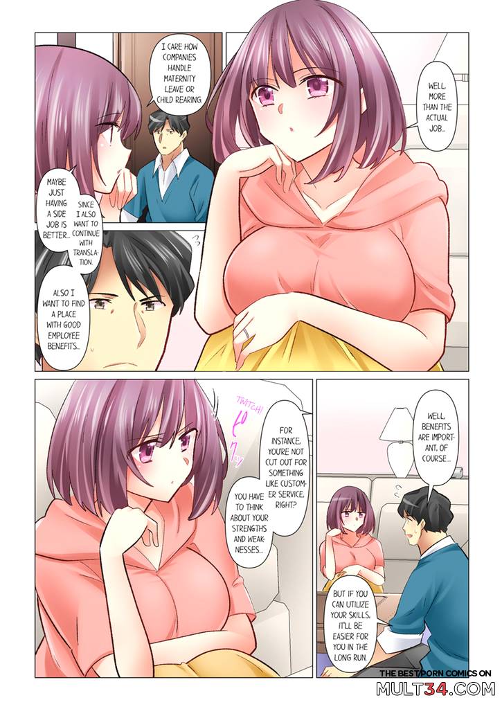 Our Kinky Newlywed Life 12 page 28