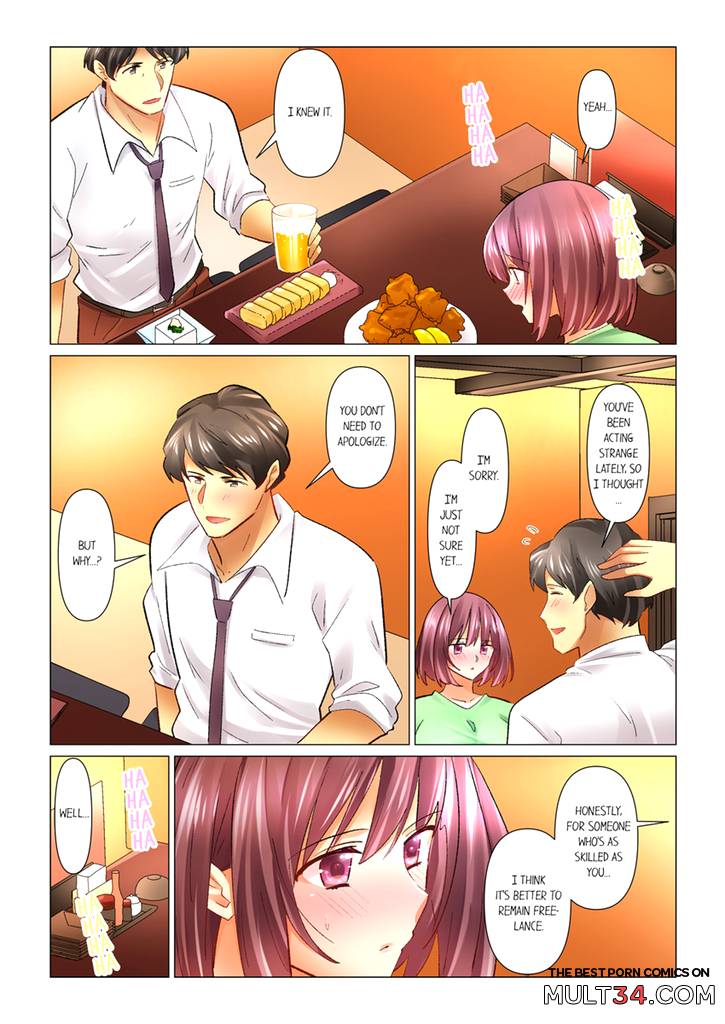 Our Kinky Newlywed Life 12 page 5